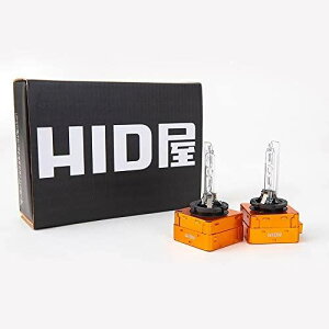 HID�� 35W D3S ���������pHID�o���u (D3S, 6000k)