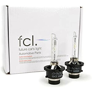 fcl.(�G�t�V�[�G��) 45W/55W HID�p���[�A�b�v�L�b�g��p�o���u �v���W�F�N�^�[�^�C�v 8000K 2�Z�b�g