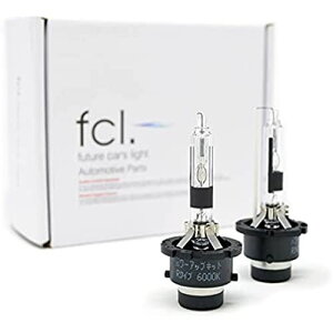 fcl.(�G�t�V�[�G��) 45W/55W HID�p���[�A�b�v�L�b�g��p�o���u ���t���N�^�[�^�C�v 6000K 2�Z�b�g