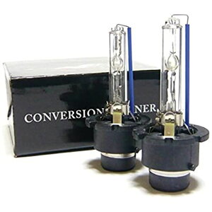 D2S HID�o���u �w�b�h���C�g 35W ���������p AC �𗬎� 12V �Ԍ��Ή� 2���� 3000K / 5000K / 6000K / 8000K �e�F (6000K)