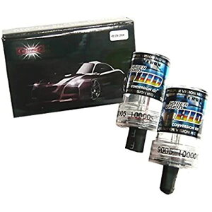 H3 55W HID �o�[�i�[ �����p 6000K 2�Z�b�g