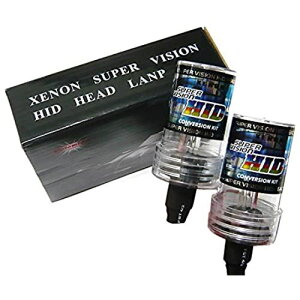 H8 / H9 / H11 55W 6000K HID�o���u �R���o�[�W���� �o���u �����p 2�Z�b�g