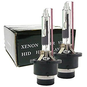 HID�o���u D2R ��p�݌v �w�b�h���C�g ���������o���u 35W 2�{���E�Z�b�g 3000K / 4300K / 6000K / 8000K / 10000K / 12000K (12000K)