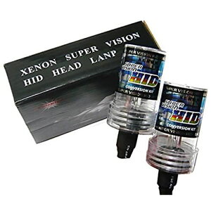HB4 55W 3000K HID�o���u �w�b�h���C�g �R���o�[�W���� �o���u �C�G���[ �����p 2�Z�b�g