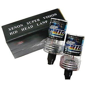 HB4 55W 6000K HID�o���u �R���o�[�W���� �o���u �����p 2�Z�b�g