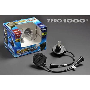 ZERO-1000(�[���Z��) �I�[���C������HID �y�^�C�v2�z H16 6000K 20W 12V 802-H1606