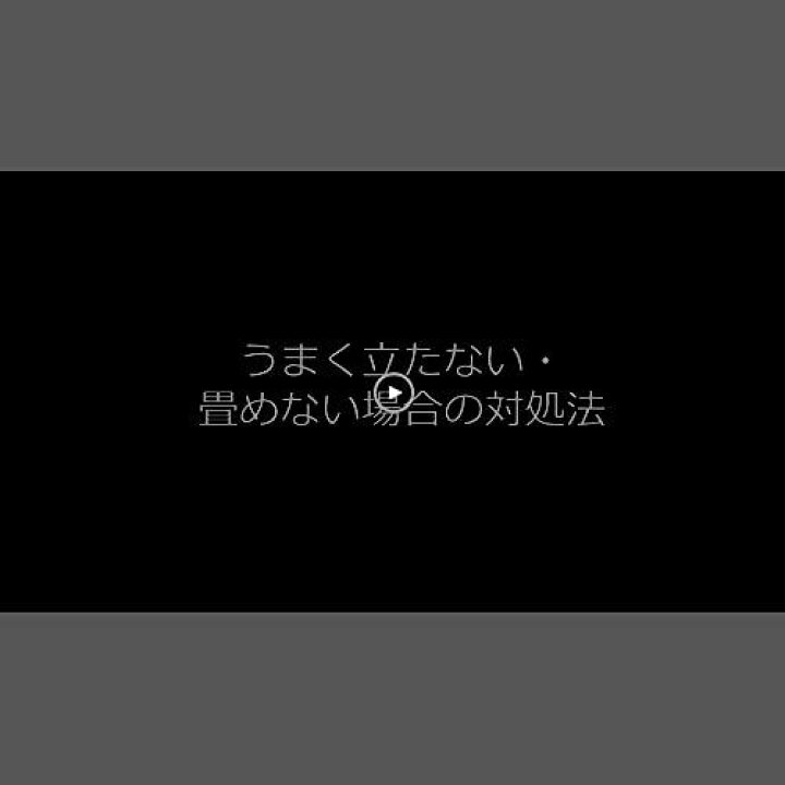 楽天市場】CYBER GROUND ゲーミングテント プライバシーテント 3WAY 幅 