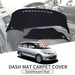 �ɓK�p �g���^ �G�X�e�B�} Previa 50�n 2006?2019 XR50 Estima Tarago ��p �_�b�V���{�[�h�J�o�[ �_�b�V���}�b�g�ԓ� ���� ���Ă��h�~ �_�b�V���{�[�h���C�g�ی�}�b�g�iH18.1�`H28.12�j