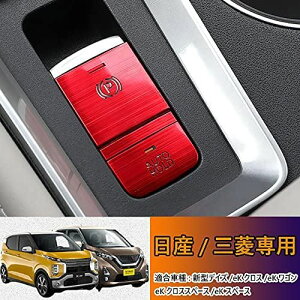 Kakash Y/OHpA~dqnhu[L{^Jo[g(BRAKE HOLD) JX^p[c ANZT[LYh~ho tȒP Ԏp݌v3 pcsZbg()KY ...