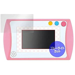 ~rbNX ڂɗD u[CgJbgtیtB ^Cv Sł̐n SWpbh p { OverLay Eye Protector OEKIMETSUPAD/12