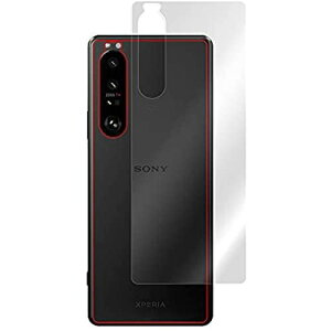 ~rbNX Xperia 1 III (SO-51B / SOG03) p PETtB KX̍dx dx9Hfލ̗p ^Cv w ی tB { OverLay Brilliant 9H O9HBSO51B/B/12