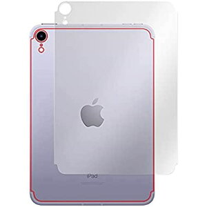 ~rbNX iPad mini 6 / 2021 iPad mini6 (Wi-Fi + Cellularf) p PETtB KX̍dx dx9Hfލ̗p ^Cv w ی tB {