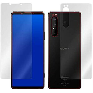 ~rbNX ȖʑΉ TPUtB C Ռz Xperia 1 II SO-51A / SOG01 p tEwʕیtB Zbg OverLay FLEX OFSO51A/S/12