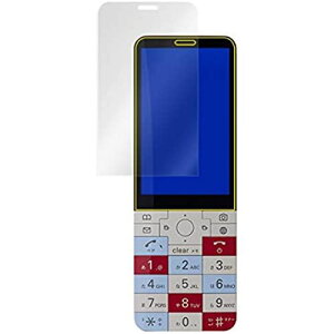 INFOBAR xv �p �ɔ� ���{�� �w�䂪�ڗ����Ȃ� ����t���ی�t�B���� OverLay Brilliant OBINFOBARXV/MS/F/12