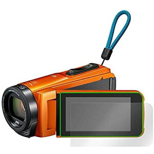 w䂪ڗȂ ˖h~tیtB JJVC nCrW[[r[ Everio R GZ-RX690 / GZ-RX680 / GZ-R480 / GZ-RX670 / GZ-R470 p OverLay Plus OLGZRX670/12