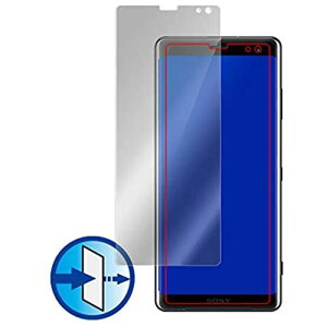 Xperia XZ3 SO-01L / SOV39 p { ڂɗD u[CgJbgtیtB OverLay Eye Protector