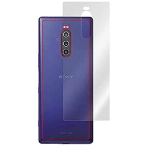 Xperia 1 SO-03L / Xperia1 SOV40 p wʕیtB { hCA hw OverLay Brilliant OBSOV40/B/12