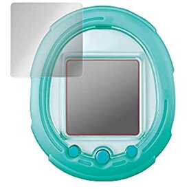 ミヤビックス 目に優しい ブルーライトカット液晶保護フィルム 光沢タイプ Tamagotchi Smart (たまごっち スマート) 用 日本製 OverLay Eye Protector OETGSMART/12