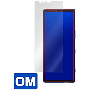 Xperia 1 SO-03L / Xperia1 SOV40 p { w䂪ڗȂ CtیtB OverLay Magic OMSOV40/F/12