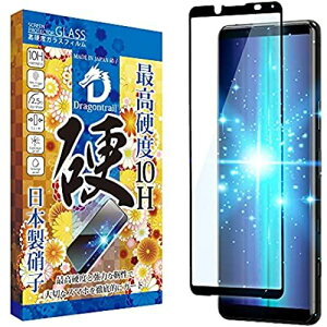 VYJEB(shizukawill) Xperia5 ii 5G docomo SO-52A au SOG02 softbank simt[ XQ-AS42 hSgC ڂɗD u[CgJbg ...