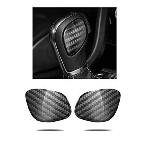 2PCS VW ポロ CC/VW ゴルフ 7/ VW ティグアン 車用 シフトノブ カバー シフトグリップカバー サイドブレーキ ギアシフトノブカバー パーキングブレーキ ギアレバーヘッド 車種専用 カーボン調 デ