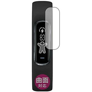 PDA�H�[ GARMIN vivosmart 4 Flexible Shield �ی� �t�B���� �ȖʑΉ� ���� ���{��