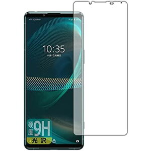 PDAH[ Xperia 5 III (SO-53B/SOG05) 9Hdx[] ی tB [Oʗp] {