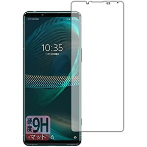 PDAH[ Xperia 5 III (SO-53B/SOG05) 9Hdx[˒ጸ] ی tB [Oʗp] {