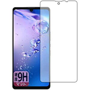 PDAH[ AQUOS zero6 (SHG04/A102SH/SH-RM18) 9Hdx[˒ጸ] ی tB [Oʗp] [wFؑΉ] {