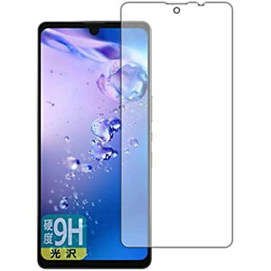 PDAH[ AQUOS zero6 (SHG04/A102SH/SH-RM18) 9Hdx[] ی tB [Oʗp] [wFؑΉ] {