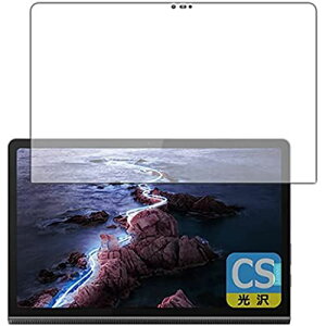 PDA�H�[ Lenovo Yoga Tab 11 Crystal Shield �ی� �t�B���� ���� ���{��