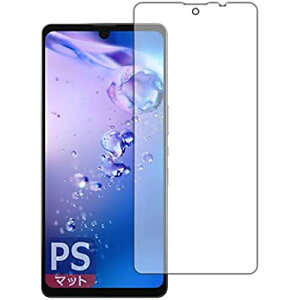 PDAH[ AQUOS zero6 (SHG04/A102SH/SH-RM18) PerfectShield ی tB [Oʗp] [wFؑΉ] ˒ጸ hw {