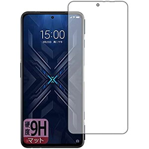 PDAH[ Black Shark 4 / Black Shark 4 Pro 9Hdx[˒ጸ] ی tB [Oʗp] {