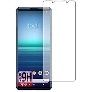 PDAH[ Xperia 5 II (SO-52A/SOG02/XQ-AS42) 9Hdx[˒ጸ] ی tB [Oʗp] {