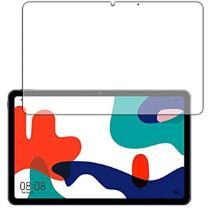 PDA�H�[ HUAWEI MatePad PerfectShield �ی� �t�B���� [�O�ʗp] ���˒ጸ �h�w�� ���{��