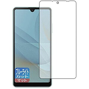 PDAH[ Xperia Ace II (SO-41B) u[CgJbg[˒ጸ] ی tB {