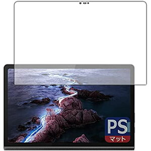 PDA�H�[ Lenovo Yoga Tab 11 PerfectShield �ی� �t�B���� ���˒ጸ �h�w�� ���{��