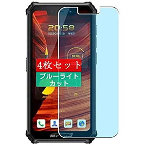 4 Sukix u[CgJbg tB A OUKITEL Bison 2021 F150  tیtB u[CgJbgtB V[g V[ یtBi KXtB KX KX j C