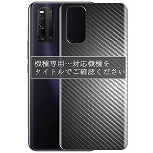  Sukix wʕیtB A UMIDIGI Z2 / Z2 SE / Z2 PRO  ubN J[{ TPU یtB w tB XLV[ wʃtB wʕیi KXtB KX KX