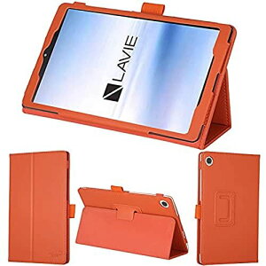 wisers ^b`yEیtBt LAVIE T8 P[X T0855/CAS T0875/CAS PC-T0855CAS PC-T0875CAS TAB08/H02 PC-TAB08H02 8C` NEC ^ubg P[X Jo[ [2021 N V^] IW