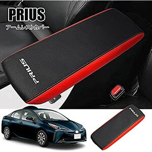 Hearsheng g^ vEX(Prius) 50n O& (2015N12~s) vEXPHV ZVW52 (2017N2`s)pU[ގ A[XgJo[ ... +