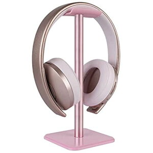 Geekria �w�b�h�z���X�^���h �A���~������ �w�b�h�Z�b�g�X�^���h �w�b�h�Z�b�g�z���_�[ �w�b�h�z���z�[�N �w�b�h�z���n���K�[ �������X�^���h�s���N�K�� Bose QC35II Gaming, QC35II, QC35, Studio3, Studio