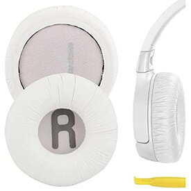Geekria イヤーパッド QuickFit 互換性 パッド JBL JR300, JR300BT, T450BT, T500BT, Tune 500, Tune 500BT, Tune 510BT, Tune 600BTNC ヘッドホンに対応 パッド イヤー/イヤーカップ (プロテインレザー/白い)