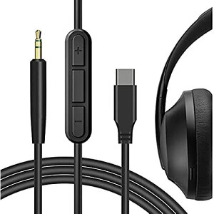 Geekria P[u QuickFit USB-C Digital to Audio ݊ I[fBIR[h Bose Noise Cancelling Headphones 700, NCH 700, NC 700 wbhzP[uAType-C ɓK CC}CNƉʃRg[ 170 cm