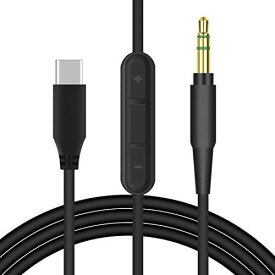 Geekria QuickFit USB-C Digital to Audio 互換性 ケーブル B Executive, Pro, Mixr, Solo3.0, Solo2.0, Solo1.0, Studio3, Studio2, Studio ヘッドホンケーブル, Type-C に適合する ステレオコード with Inline Microphone and Volume Control (黒 170cm)
