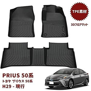 Orealauto g^ vEX 50n TOYOTA PRIUS TPEf  tA}bg h ϖC ꂪȒP 2017 2018 2019 2020 2021(vEX 50n H29-s)