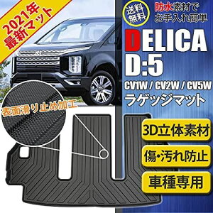 Wellvie fJ D5 h  3D ̐^ h ϖC ό ω L R D 􂢉\ h~ QbW}bg  p[c 3D gN}bg tA}bg gNgC ...