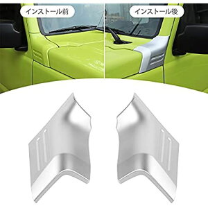 ANTC ABS �G���W���t�[�h���� �V�^�W���j�[ JB64W JB74W �p �G���W���J�o�[ �O���p�[�c �X�Y�L �A�N�Z�T���[ �}�b�g�u���b�N ������� ���t���ȒP (�V���o�[)