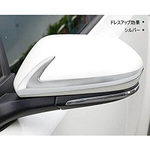 MEKOMEKO g^ C-HR p hA~[ TCh~[Jo[ K[jbV O p[c TOYOTA C-HR ZYX10 NGX50 SO[h hXAbv JX^ ANZT[ABS 2PybLdグzCHR-HSJSY-W