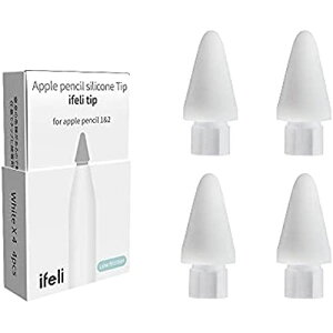 IFELI Low-Friction(ᖀC^Cv)̃I[CEVR[`bvApple pencilp(41Zbg) | iPadyVpVR[y (zCg)